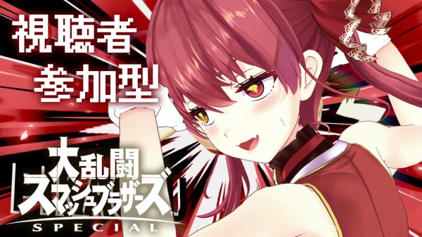 マリン船長 マリンゲームやる前にわからされてヘラってるんだがwwwwヘラってもうまく舵取りしてアドリブで方向転換できるのはさすがなんだよなぁ Vトン牧場速報