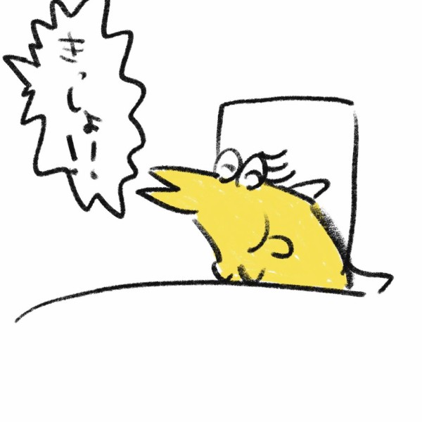 沙花叉クロヱのしゃちしゃち8d なんj民魚になってるんだが もしかしてお前らしゃかまたを水槽の中からローアングルで見るために Wwww Vトン牧場速報