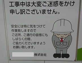 44 ご協力くださいますようお願いいたします と ご協力いただきますようお願いいたします これって敬語 川柳