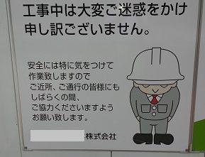 34 尊敬語 くださるよう Vs謙譲語 いただきますよう 1 商業敬語 いただき のルーツ これって敬語 川柳