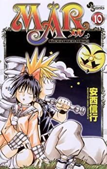 メルヘヴン とかいう絵だけは綺麗なクソ漫画あったよな なんカス速報 なんjまとめ メルヘヴン とかいう絵だけは綺麗なクソ漫画あったよな なんカス速報 なんjまとめ