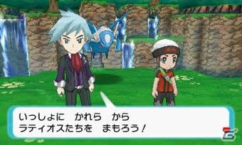 ポケモンダイパリメイク グラが酷いと叩かれるｗｗｗ なんカス速報 なんｊまとめ