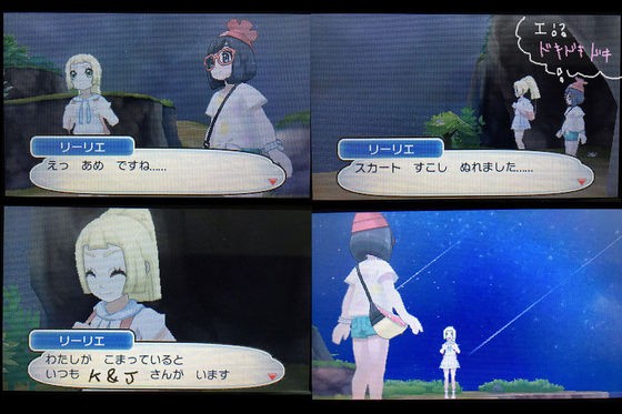 誰かの太陽に いつかなれるかな 後半自分語りアリ要注意 ｓｎｏｗ