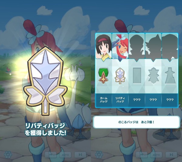 ポケマスの進捗状況 ポケgo少し snow ポケマスの進捗状況 ポケgo少し snow