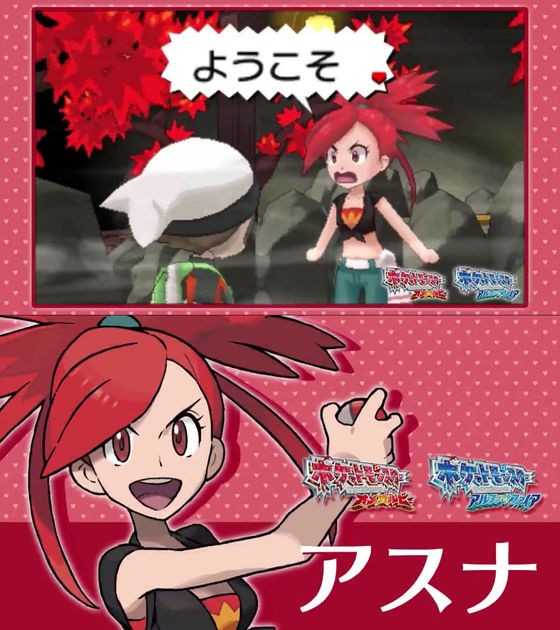 総選挙の結果 たのしみだな ｓｎｏｗ