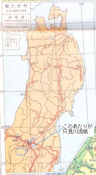 白洲次郎とは何者だったのか 87 ぴゅあ ぴゅあ1949