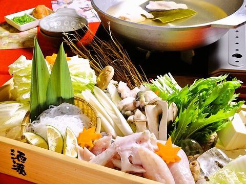 熊本居酒屋 酒湊 本店 熊本酒豪ブログ