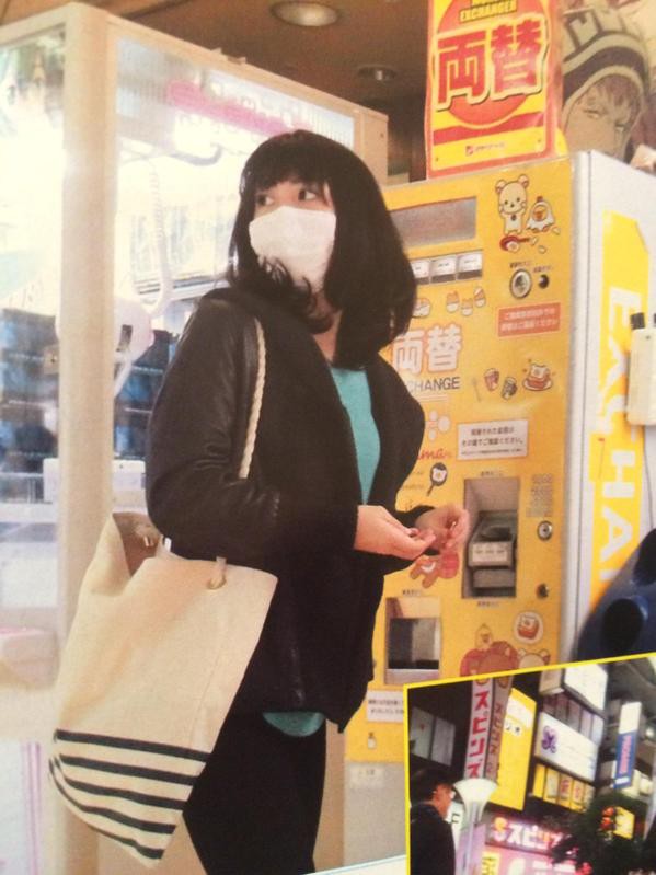 志田未来ちゃん フライデー激写 ｷﾀ ﾟ ﾟ 男子ニュース