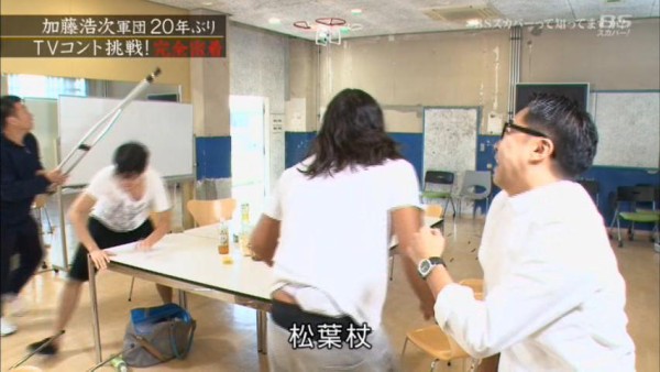 密着 加藤浩次軍団 20年ぶりtvコントへの挑戦 10 11 ヨイ ナガメ
