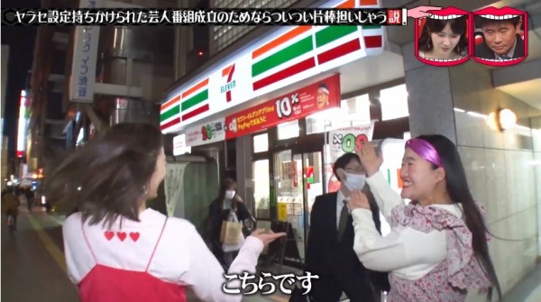 雑感 水曜日のダウンタウン 千鳥のクセがスゴいネタgp さようなら花鳥風月ライブ ヨイ ナガメ