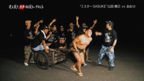 クイズタレント名鑑 第2回ガチ相撲トーナメント 9 25 社会人が仕事もそっちのけでtvにradio