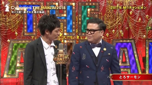 雑感 吉本坂46が売れるまでの全記録 ワイドナショー The Manzai 18 ヨイ ナガメ 雑感 吉本坂46が売れるまでの全記録 ワイドナショー The Manzai 18 ヨイ ナガメ