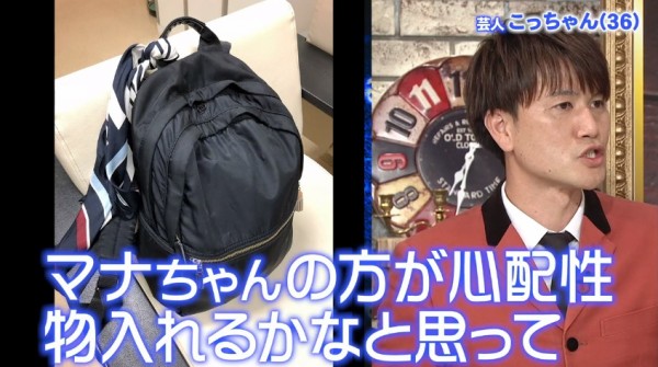 雑感 千鳥のクセがスゴいネタgp アウト デラックス ダウンタウンなう テレビ千鳥 ヨイ ナガメ