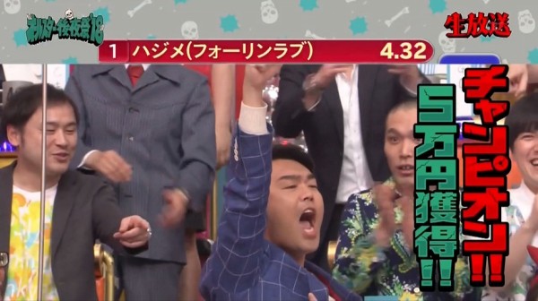 オールスター後夜祭 18 3 31 ヨイ ナガメ