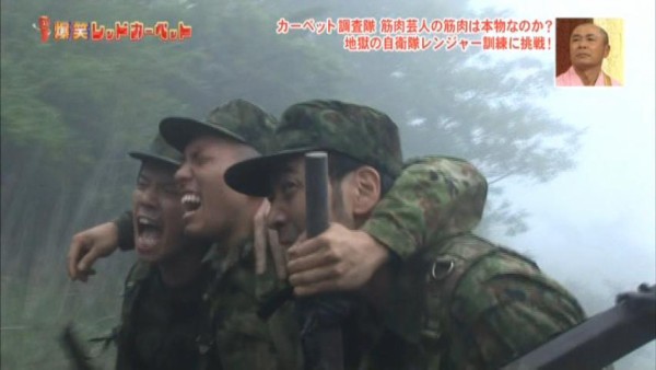 雑感 爆笑レッドカーペット最終回 ヨイ ナガメ