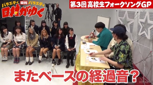 雑感 おかべろ 日村がゆく ドキュメンタル シーズン5 ヨイ ナガメ 雑感 おかべろ 日村がゆく ドキュメンタル シーズン5 ヨイ ナガメ