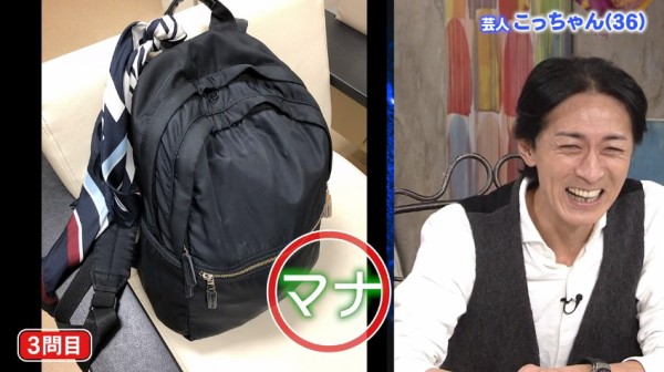 雑感 千鳥のクセがスゴいネタgp アウト デラックス ダウンタウンなう テレビ千鳥 ヨイ ナガメ