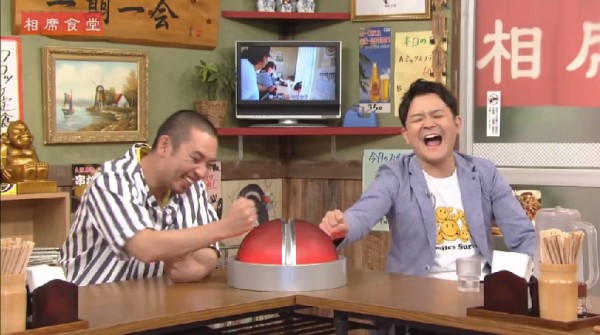 雑感 くりぃむナンチャラ ゴッドタン 相席食堂 ヨイ ナガメ