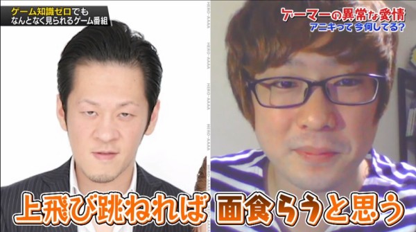 雑感 有吉ベース チャンスの時間 勇者ああああ ヨイ ナガメ