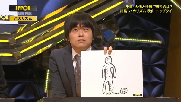 雑感【IPPONグランプリ/さんまのお笑い向上委員会/くりぃむし
