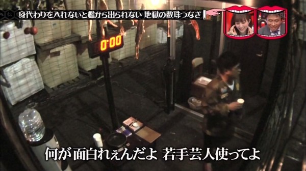 雑感 吉本坂46が売れるまでの全記録 水曜日のダウンタウン ヨイ ナガメ