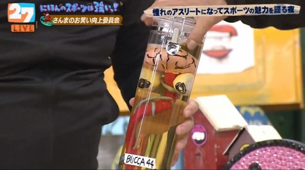 雑感 27時間テレビ 青春高校3年c組 Pancrase310 ヨイ ナガメ