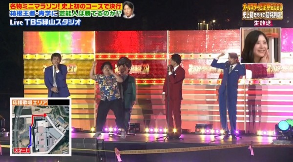 雑感 勇者ああああ オールスター感謝祭秋 クイズ The違和感 ヨイ ナガメ