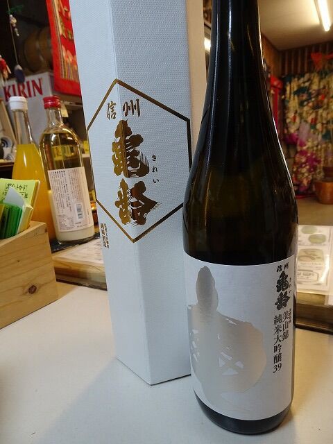 信州亀齢】岡崎酒造 金紋錦 純米大吟醸 720ml 4本セット（信州