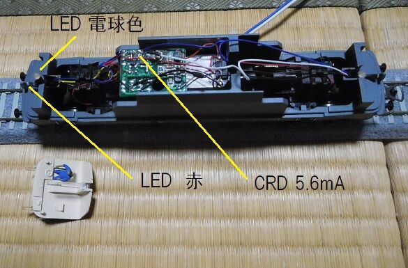 ドイツディーゼル機関車BR218(その1) : すずしろ鉄道日記 ドイツディーゼル機関車BR218(その1) : すずしろ鉄道日記