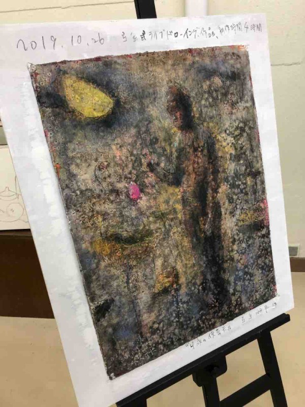 群馬県館林市立第二小学校でスゴい絵を指導してきました。 : えかきの思考