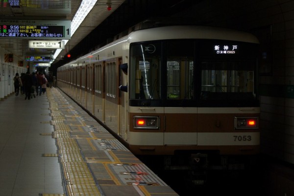 西神山手線三宮駅1番線 ホームドア設置前夜 かみなみぶろぐ