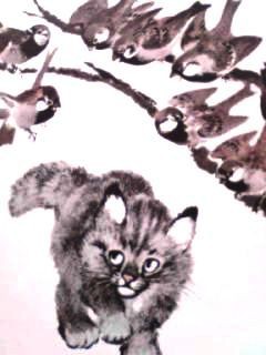 日本語絵本 ソ連の絵本 チャルーシン(Евгений Чарушин)作 『子ねこの