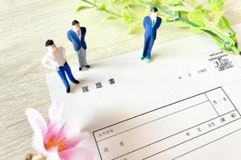 バイト探し ついに完結 かぁたんの日常