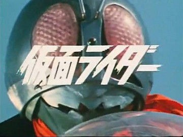 仮面ライダークウガ Kabanaiのヒーローブログ Ma