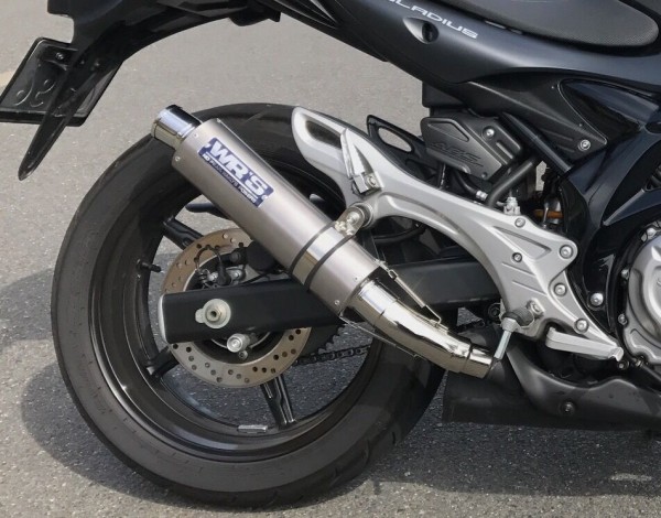 グラディウスのマフラー変遷 Fun Ride バイク Blog With Cb650r