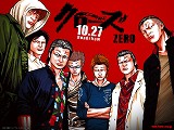 クローズ ｚｅｒｏ 壁紙 その２ 壁紙中毒 最新壁紙情報 ﾟdﾟ