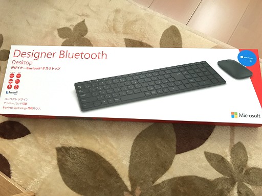 マイクロソフト キーボード マウスセット Designer Bluetooth Desktop 7n9 Memogaki