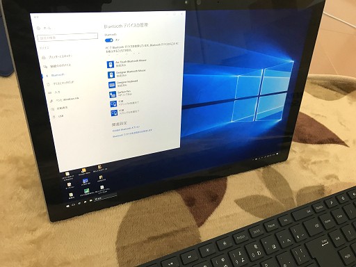 マイクロソフト キーボード マウスセット Designer Bluetooth Desktop 7n9 Memogaki