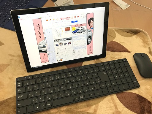 マイクロソフト キーボード マウスセット Designer Bluetooth Desktop 7n9 Memogaki