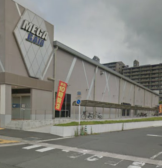 熊本県 メガガイア本山店 グランドクローズｉｎパチンコ編