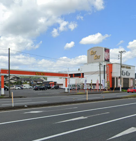 岡山県 パーラーゲットキング水島店 グランドクローズｉｎパチンコ編