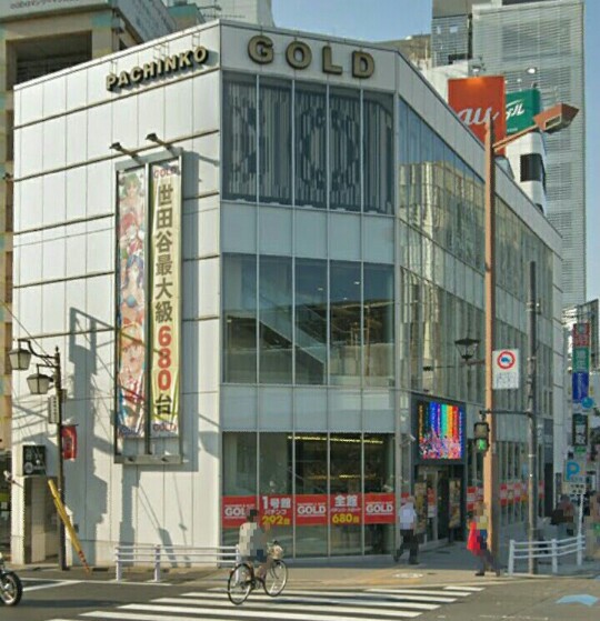 東京都 ゴールデンホール グランドクローズinパチンコ編 東京都 ゴールデンホール グランドクローズinパチンコ編