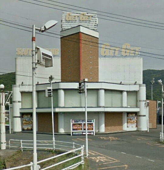 岡山県 ゲットゲット原店 グランドクローズｉｎパチンコ編