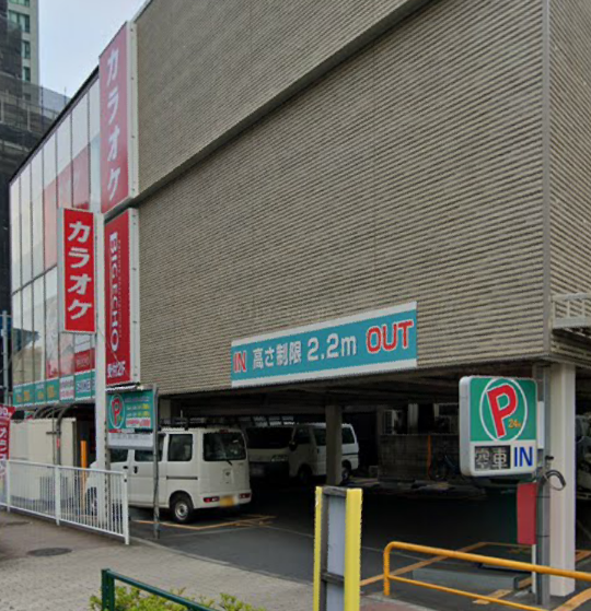 東京都 大泉センター グランドクローズｉｎパチンコ編