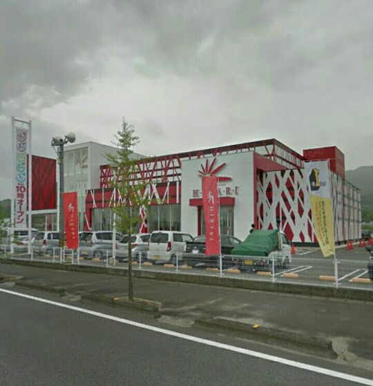 佐賀県 キングホール小城店 グランドクローズｉｎパチンコ編