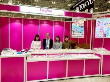 国際 化粧品展 Cosme Tokyo 幕張メッセ イベントコンパニオンブログ