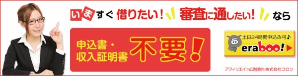 Ps4 Overwatch オーバーウォッチ Part492 16 9 26まで オーバーウォッチがスキダカラー