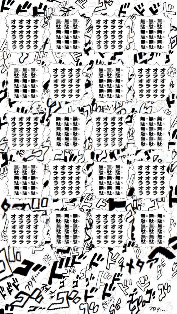 Iphone5用棚壁紙 壁紙 ロック画面 1136 640 家電速報 かでそく 別館