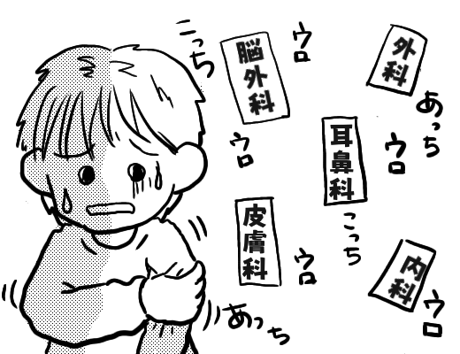 手は脳について何を語るか 手話失語からみたことばと脳/新曜社/ハワ-ド・ポイズナ-（単行本） 手は脳について何を語るか】手話失語からみたことばと脳 - メルカリ