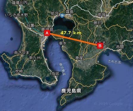 鹿児島の山林から女性の白骨遺体、野添希望さん(06年の失踪当時